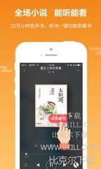 亚搏网页手机版